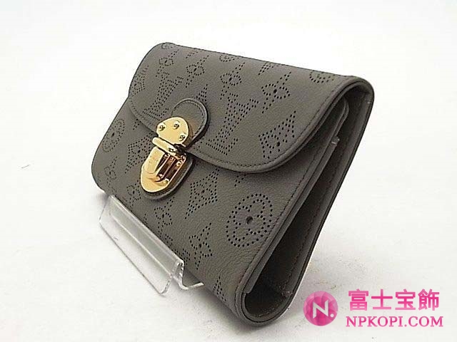 (LOUIS VUITTON)ルイヴィトン財布コピー マヒナ ポルトフォイユアメリア トープ M93761